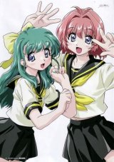 BUY NEW onegai twins - 44079 Premium Anime Print Poster